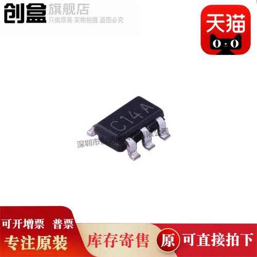 LMV821M5X/NOPB/751/7239/7235/721/7219/710/331/321/LMV321M7X