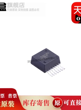 LMZ14203HTZ/NOPB/14202/14201/14203/14201HTZE/14202HTZX 全新