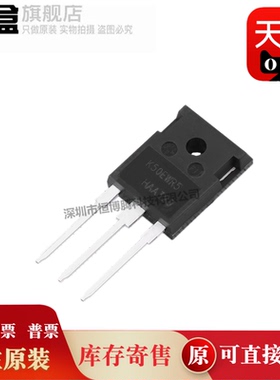 30个 IKW50N65WR5 K50EWR5 TO-247 650V 50A IKW50N65WR5XKSA1
