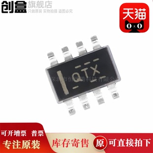 10个 TPS62120DCNR/22960 贴片SOT23-8 降压转换器 TPS62120DCNT