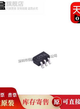 ME6211C28R5G/33/6217C33/2129C535M/2177AQF11BG/2187AN20BG IC