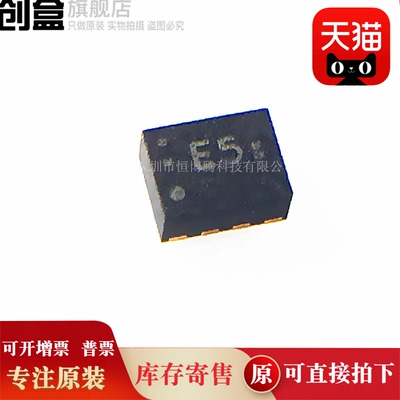 100个 TPS62849DLCR/62841/62840/62823/62822/62821/DLCT 芯片新