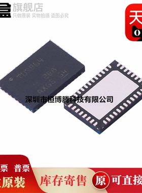 10个全新原装 TUSB564RNQR/IRNQT/IRNQR/RNQT/RGFRQ1/RGFTQ1 芯片
