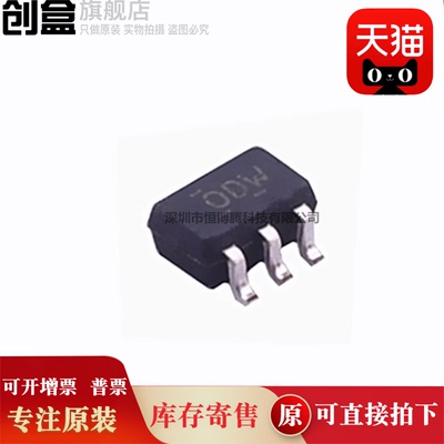 TLV71211DSER/71210/70243/70237/70236/70233/70228/70225/70031