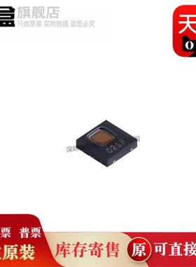 10个 HDC1080DMBR/2080 全新贴片 WSON6 传感器芯片 HDC1080DMBT