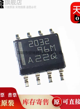 TPS2030DR/2031/2032/2033/2034/2044/2045/2049/2057/2061/2062