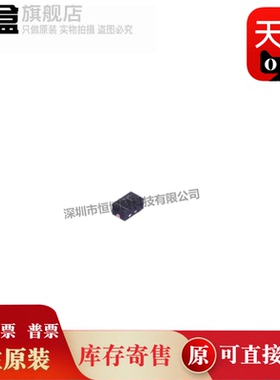 ESD5301N-2/TR/5311/5341/5401/5411/5431/5451/5611/5651/N-2TR