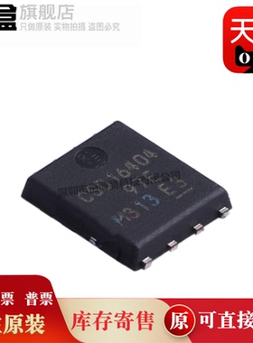 10个 CSD17552/17555/17553/17578/17581/17527/Q5A/Q3A/Q5T/Q3T
