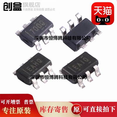10个全新 UCC27532QDBVRQ1/28700/27531/QDBVRQ1 控制器和稳压器