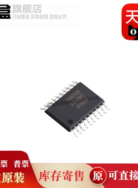 FT1128T/3107/3216/8061/8161/FD6187/FD6288/FA1220H/FA1210H