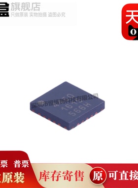 A4450KESTR-J/4964KEVTR-J/4949GLJTR-6-T/UDN2987LWTR-6-T 原装