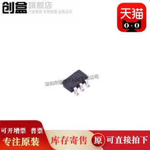 100个 TPS2041CDBVR/CDBVT/2051/2061/2065/20699/2065CDBVR-2