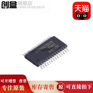 10个 VA2208TSG28/2213/2218/2221/TSG28 音频功率放大器 IC 全新