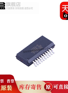 10个FT230XS-R/FT230XQ-R/FT200XD-R/FT234XD/FT245RL-REEL全新原