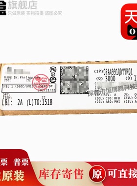 OPA4991QDYYRQ1/TQPWRQ1/IDYYR/4990IRUCR/361AQDCKRQ1/564AQDWPR