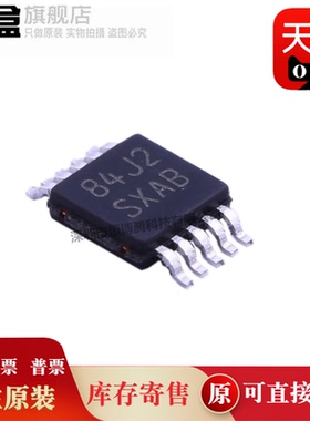 LM8272MMX/NOPB/8262/7705/7332/5106/5102/5085/5060/5033/5030