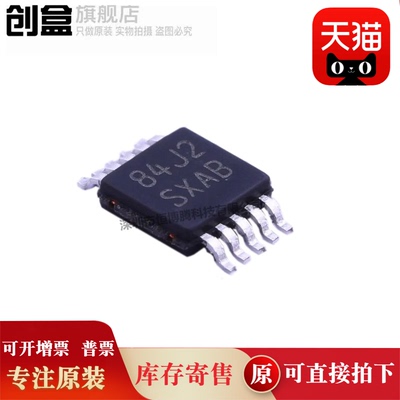 LM8272MMX/NOPB/8262/7705/7332/5106/5102/5085/5060/5033/5030