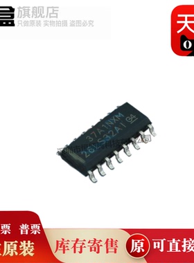 10个 AM26LS32AIDR  收发器芯片 全新原装 封装SOP16 AM26LS32AID