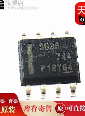 LMR16030PDDAR/16020/16010/14030/14020/14050/SDDAR/DB3SP/5/2