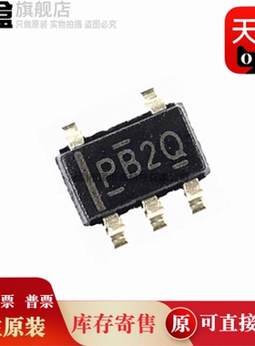 100个TPS2513ADBVR/2514/3779/3780/613221/613222/613223/613226