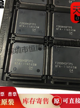 TMS320 F28384SZWTS DSWTS SZWTS DPTPS SPTPS SPTPQ DZWTQ DPTPQ