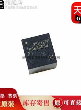 TPSM63604RDLR 63606 63610 RDLR SRDLR EXTRDLR RDFR EXTRDFR