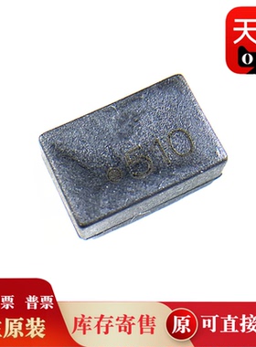 10个 744227 WE510 共模滤波器/扼流器  WE652 全新原装 744229