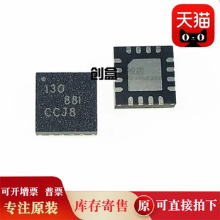 10个 SN65HVD1473DGSR/1476/1470/70/73/76/DGST VSSOP-10 全新