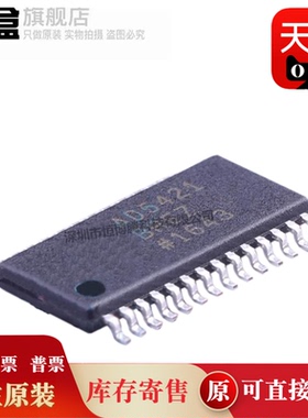 AD5421BREZ-REEL7 数模转换器 封装HTSSOP-28 模拟芯片 全新原装