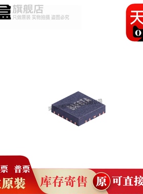 10个 SY8368AQQC/8366HQQC/7120RAC/8286ARAC/6345AAC/8079/50281