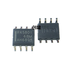 10个 RC4580IDR/IPWR/QDRQ1/QPWRQ1 SOP8 贴片芯片IC  R4580I