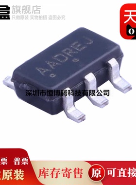 100个全新 NCP380HSNAJAAT1G/331SNT1G/380LSNAJAAT1G/3712ASNT1G