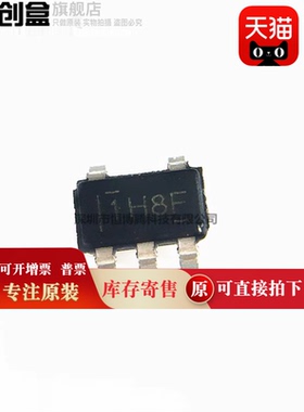 100个TLV74133PDBVR/74130/74128/74125/74118/74115/74112/74111