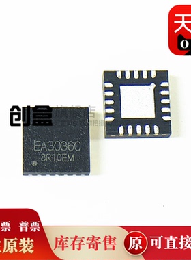 100个 EA3036CQBR EA3036C EA3036 QFN20 电源管理集成 IC 全新