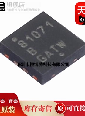 10个 全新原装 NCP81158MNTXG NCP81158DMNTXG NCP81071BMNTXG