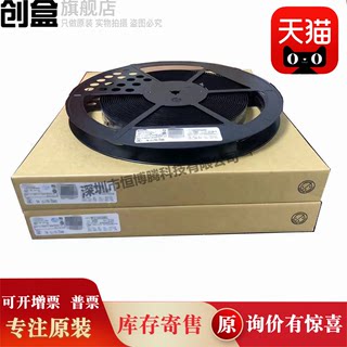 100个 BAT54CLT1G 肖特基二极管 SOT-23 丝印5C BAT54C 0.2A 30V