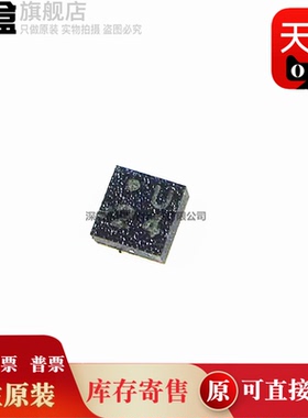 10个 QMI8658C QMI8658A QMC5883L 三轴磁场传感器 QMC6310U/6308