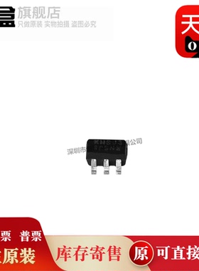 BC846AS-7 丝印KNS 全新贴片SOT-363 双NPN 65V 0.1A 三极管 原装