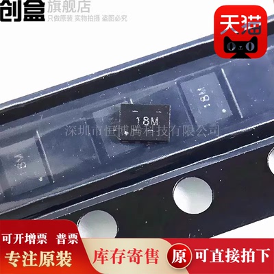 ADS7142IRUGT/7057/7056/7054/7052/7047/7046/7044/7043/7042