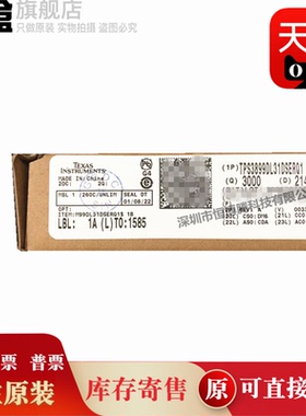 10个 TPS3899DL/PL/35/26/41/22/28/42/29/31/20/43/DSER