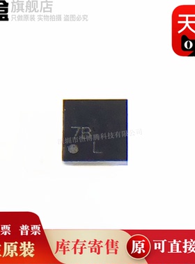 100个 HDC2010 原装 HDC2010YPAR 湿度温度传感器 HDC2010YPAT