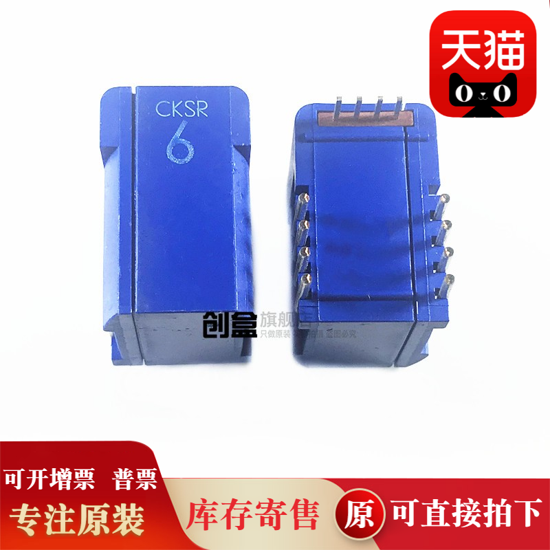 CAS6-NPCAS50全新原装