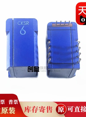 CASR6-NP CAS25-NP 6 15 25 50 75 -NP/CKSR25-NP/CKSR 50-NP