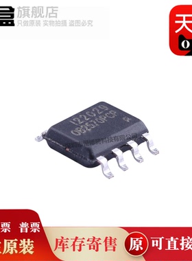 OB2570PCPA/2500/2365/2269/2578TCPA/2573/2576ATCPA/2570TCPA-H