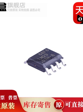 LM3525MX-L/NOPB/3526/3544/3525MX-H/2917MX-8/2907/1877MX-9