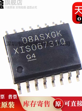 ISO7720FQDWRQ1/7710/6763/6762/6761/6760/6742/6741/6740/6731