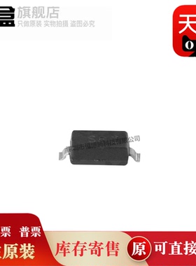BAT43W-7-F 丝印S8 全新 肖特基二极管 30V 200mA 1V@200mA原装