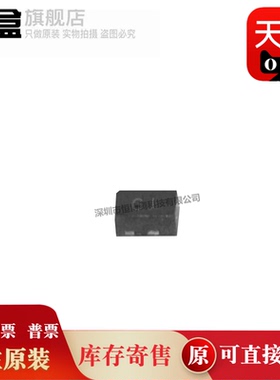 1000个 BAS16HLPQ-7B 独立式 功率 250mW 直流反向耐压 100V全新