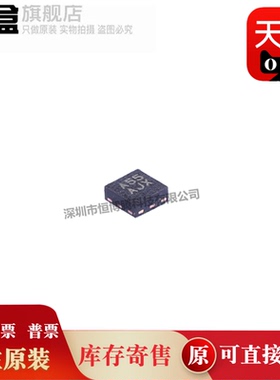 100个 AW8155FCR/8737/8736/8695/8838/2015 音频功率放大器芯片