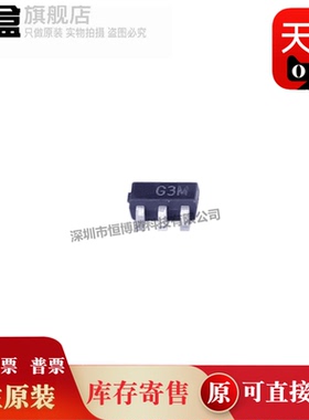 新AP2112K-1.8TRG1 丝印G3M 封装AP2112K-1.8 稳压器IC 全新原装